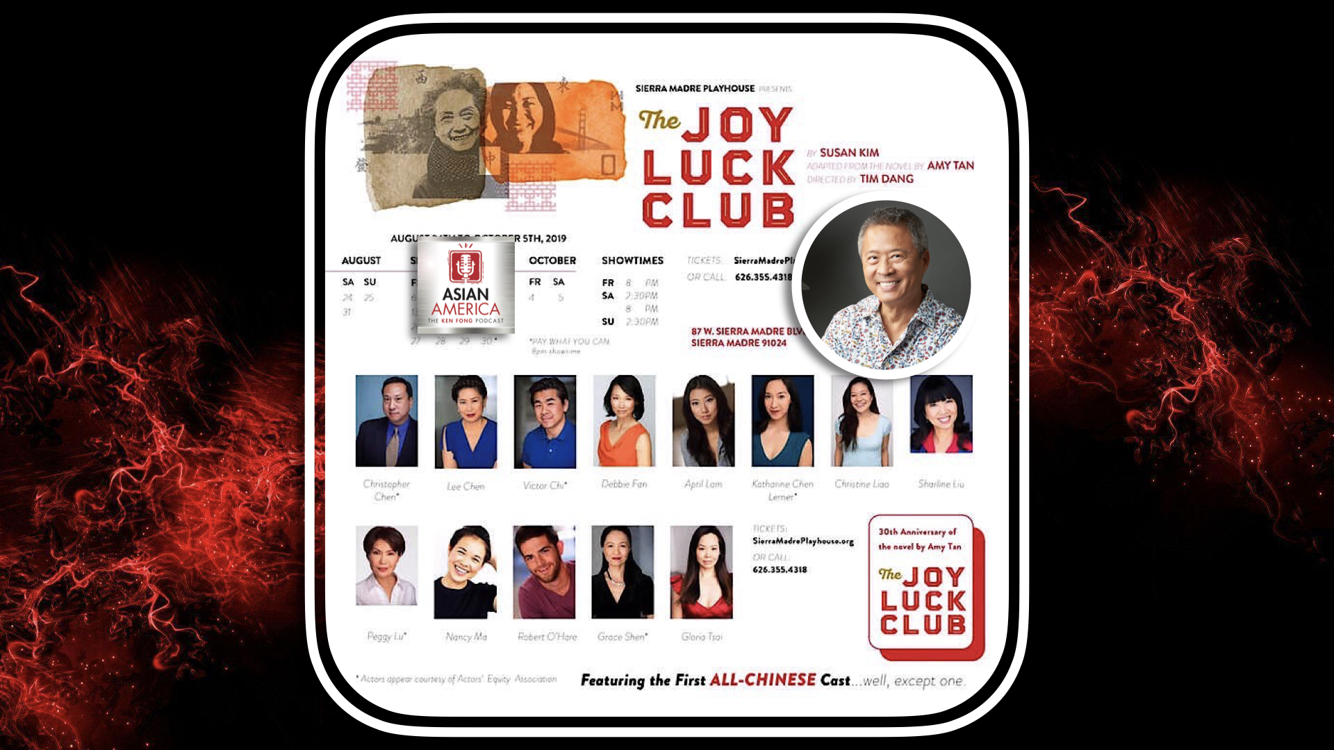 Ep 198: The Joy Luck Club (dir. by Tim Dang)