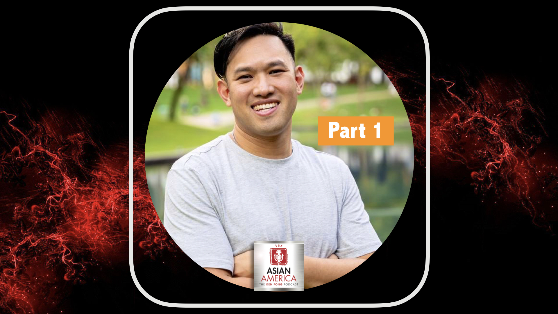 EP 536: Maxwell Lee, Part 1 On Recapturing His Dream To Be A Professional Musician